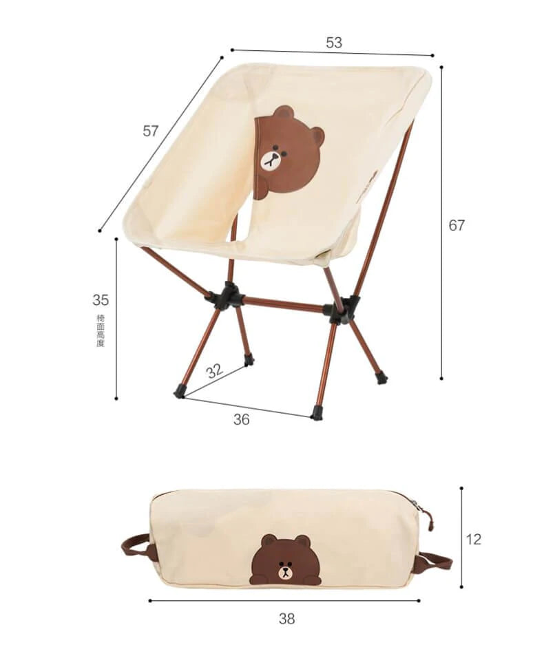 Mobi Garden Folding Chair LINE FRIENDS