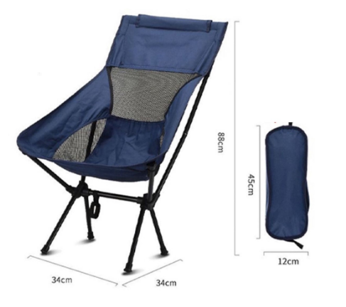 Lightweight Camping Moon Chair With Storage Bag (L)