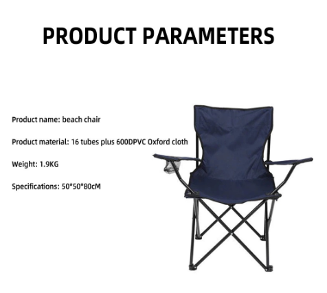 Portable Camping Arm Chair